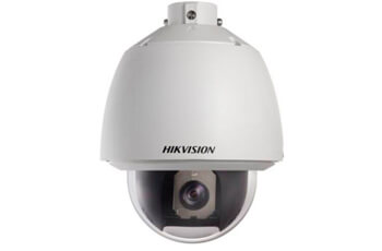 Hikvision DS-2DE5184-A