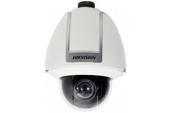 Hikvision DS-2DF1-516